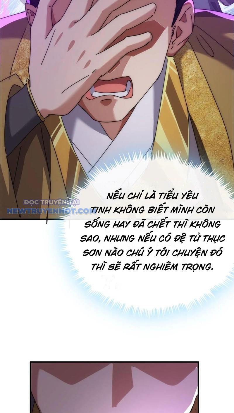 Mời Công Tử Trảm Yêu - Chapter 83 - Page 14