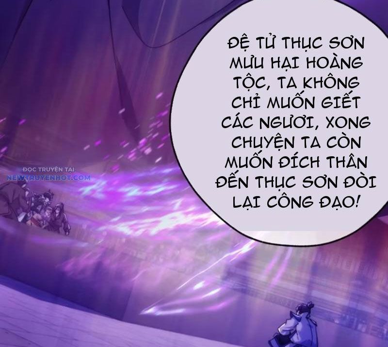 Mời Công Tử Trảm Yêu - Chapter 85 - Page 11
