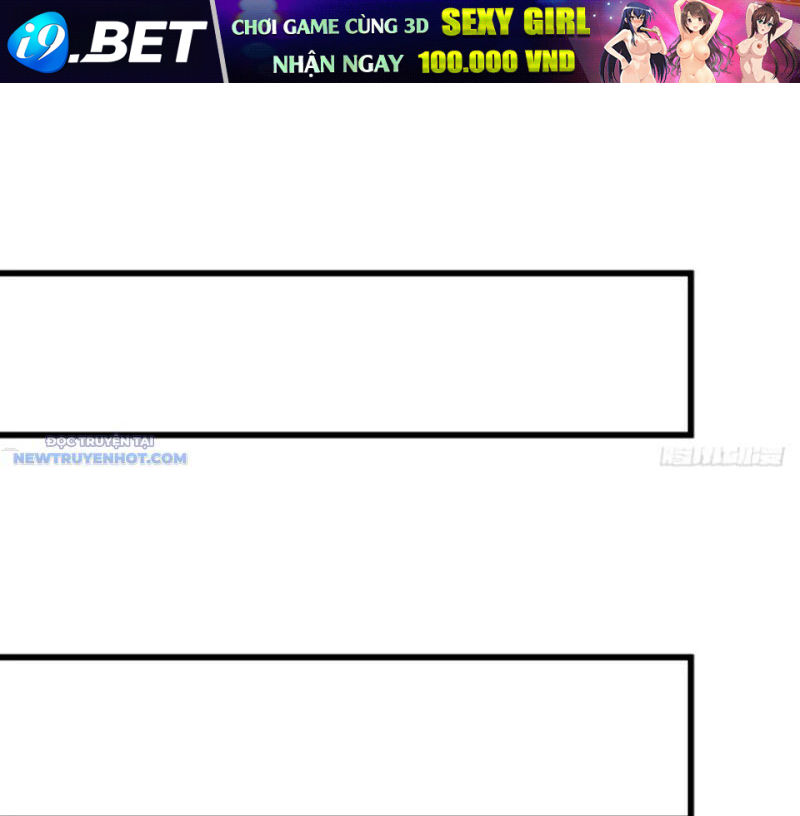 Mời Công Tử Trảm Yêu - Chapter 86 - Page 66