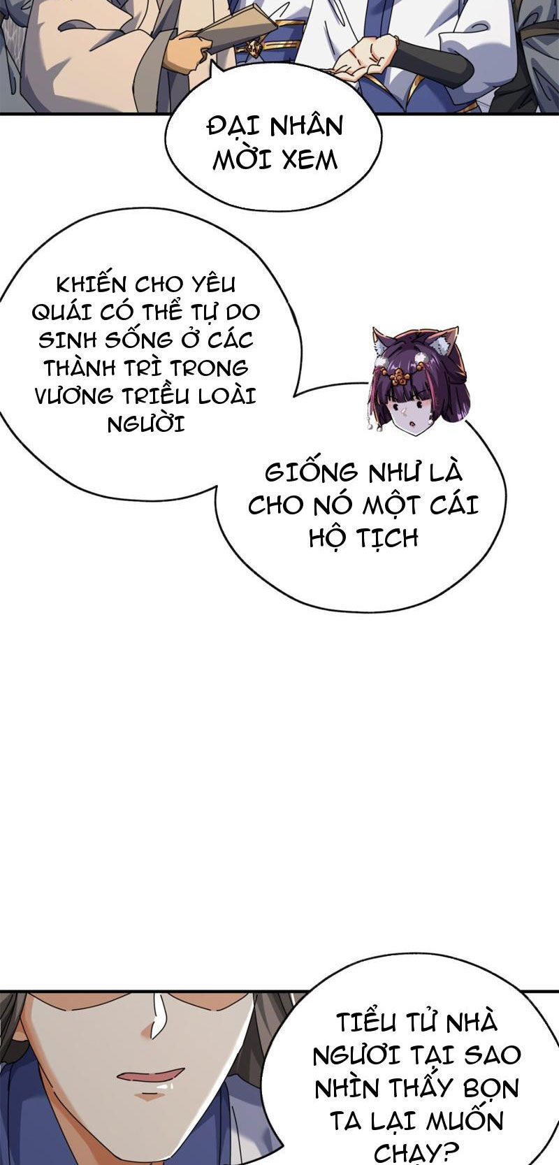 Mời Công Tử Trảm Yêu - Chapter 9 - Page 14