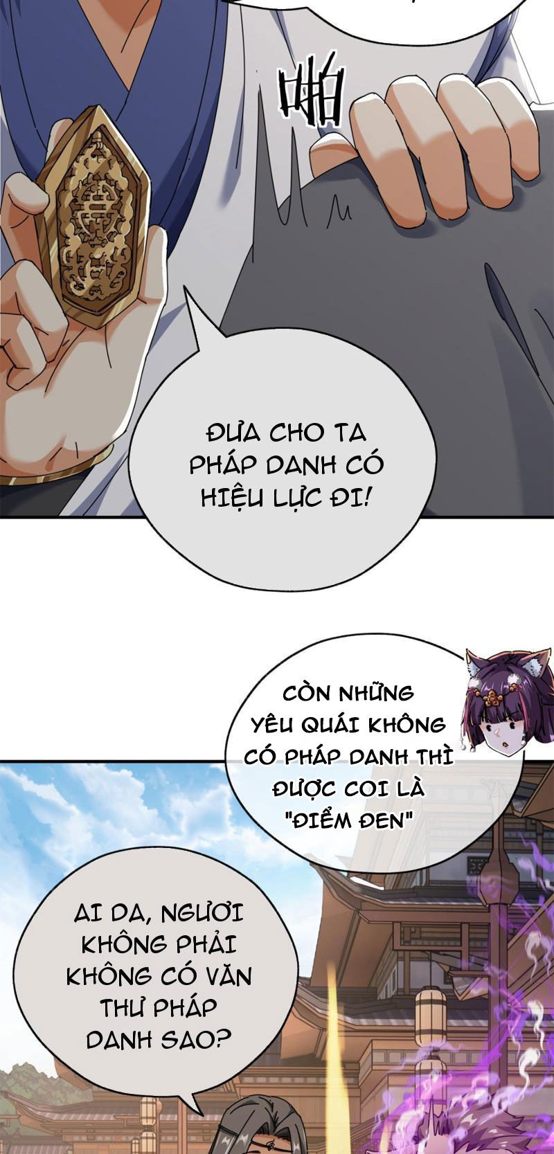 Mời Công Tử Trảm Yêu - Chapter 9 - Page 15
