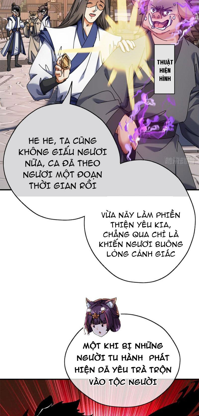 Mời Công Tử Trảm Yêu - Chapter 9 - Page 16