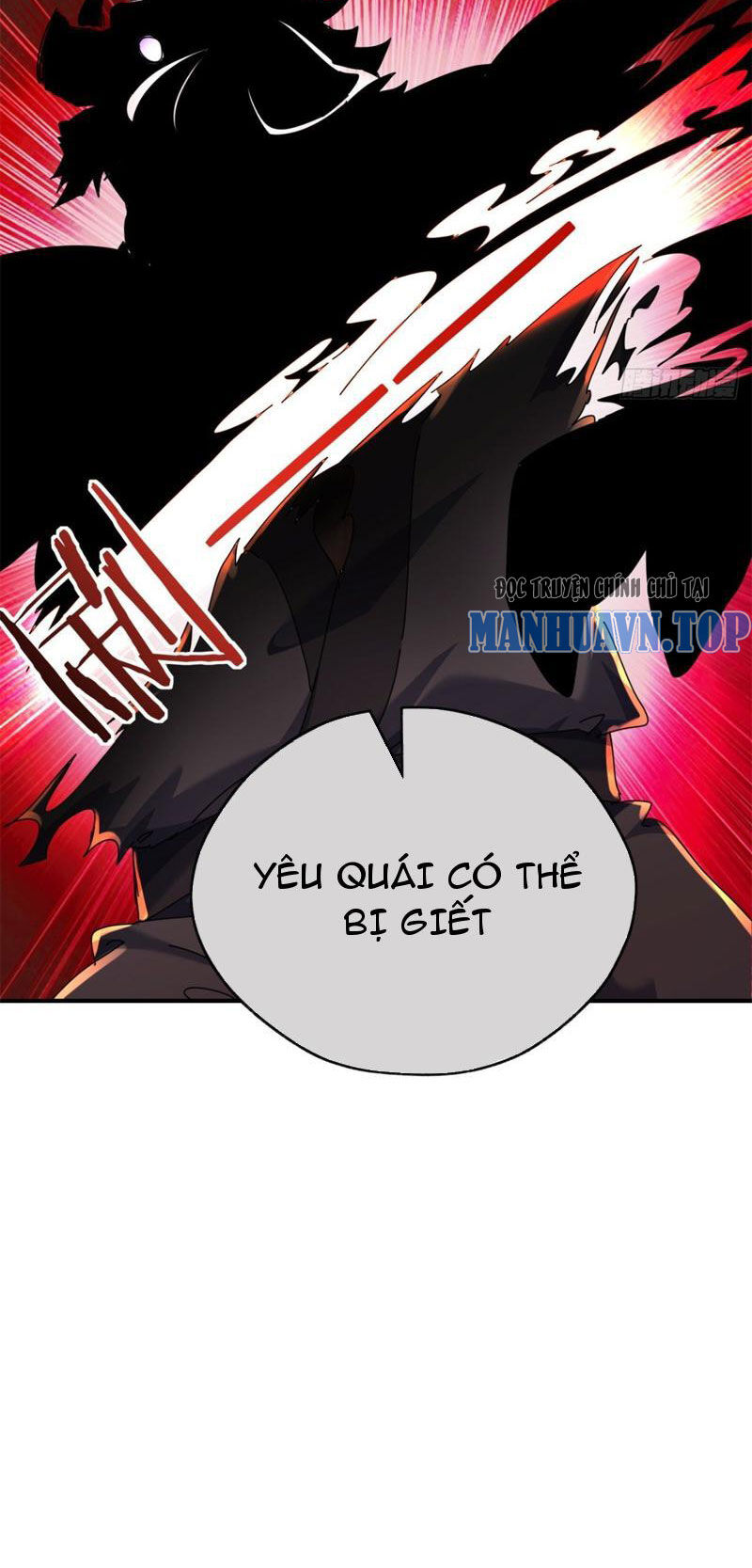 Mời Công Tử Trảm Yêu - Chapter 9 - Page 17