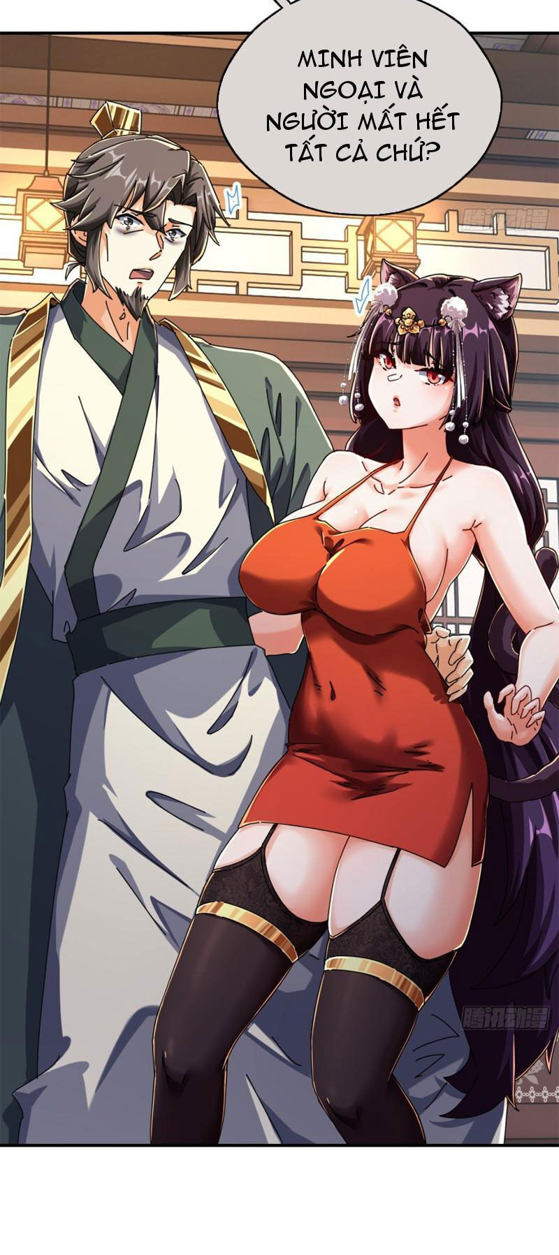 Mời Công Tử Trảm Yêu - Chapter 9 - Page 3