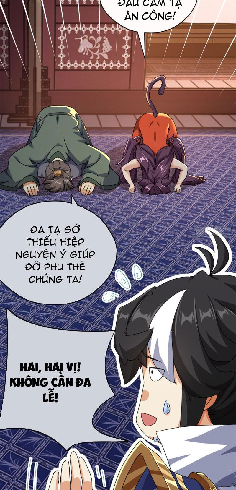 Mời Công Tử Trảm Yêu - Chapter 9 - Page 31