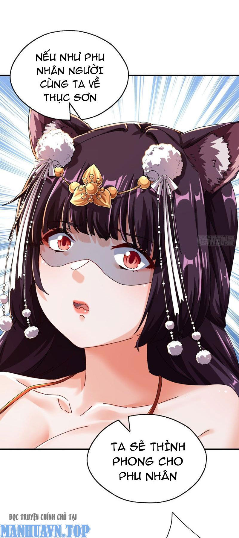 Mời Công Tử Trảm Yêu - Chapter 9 - Page 4