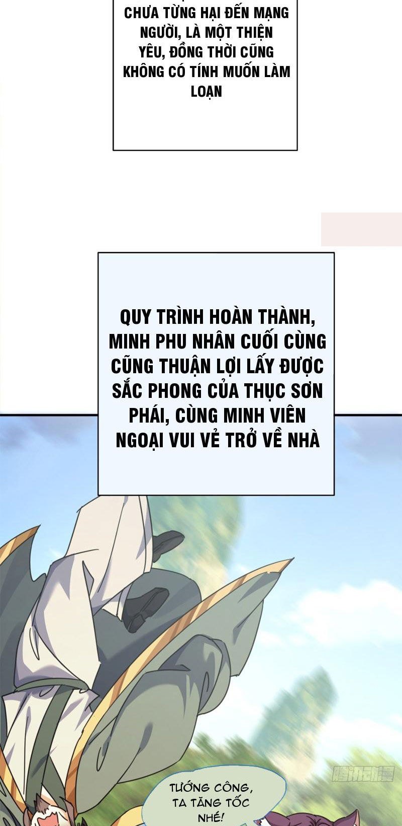 Mời Công Tử Trảm Yêu - Chapter 9 - Page 40