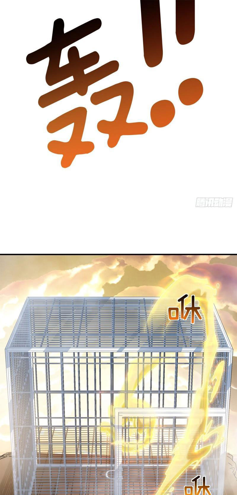 Mời Công Tử Trảm Yêu - Chapter 9 - Page 48