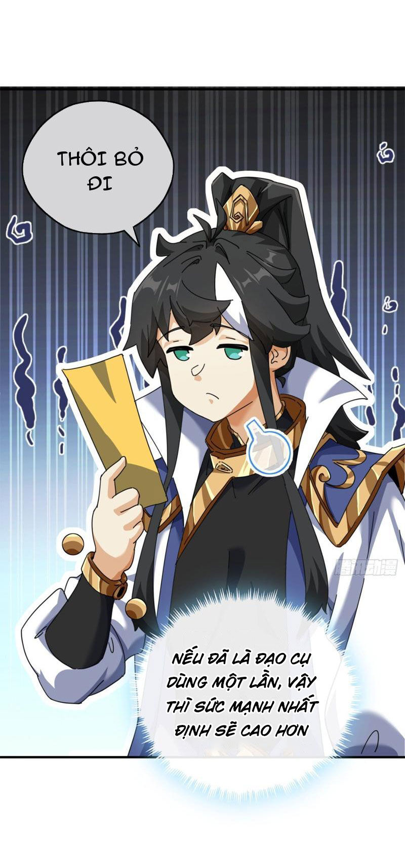 Mời Công Tử Trảm Yêu - Chapter 9 - Page 55