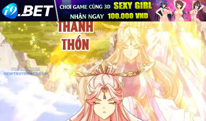 Mời Công Tử Trảm Yêu - Chapter 90 - Page 66