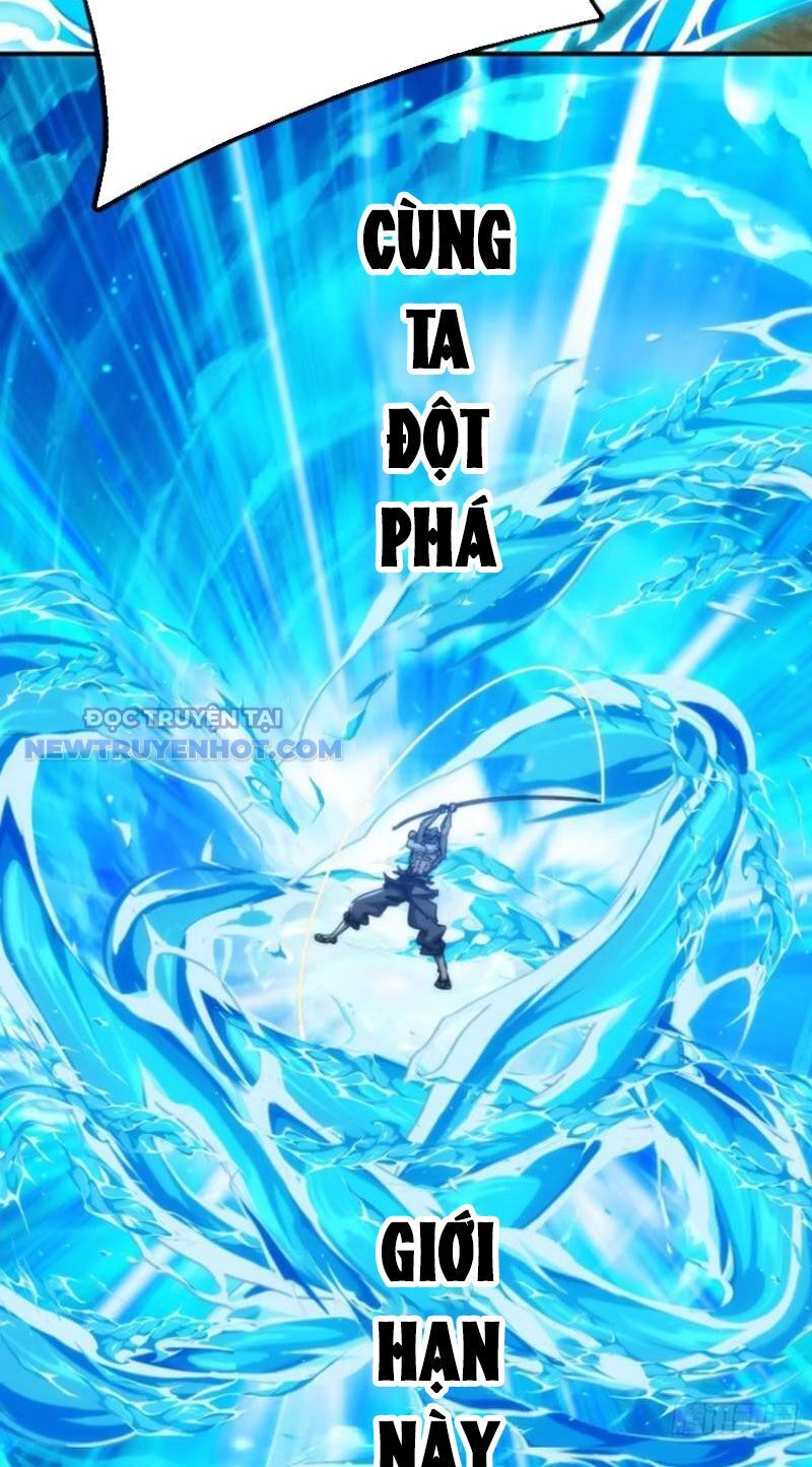 Mời Công Tử Trảm Yêu - Chapter 90 - Page 8