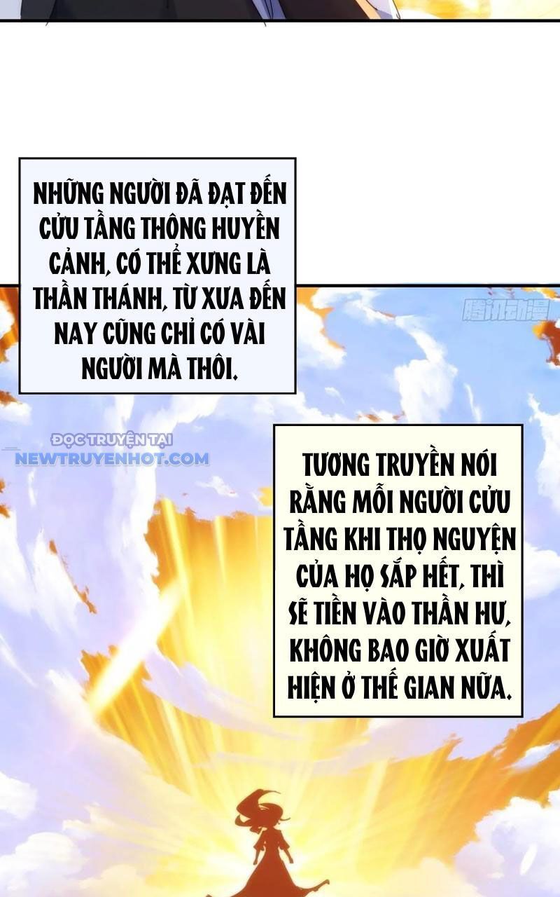 Mời Công Tử Trảm Yêu - Chapter 91 - Page 32