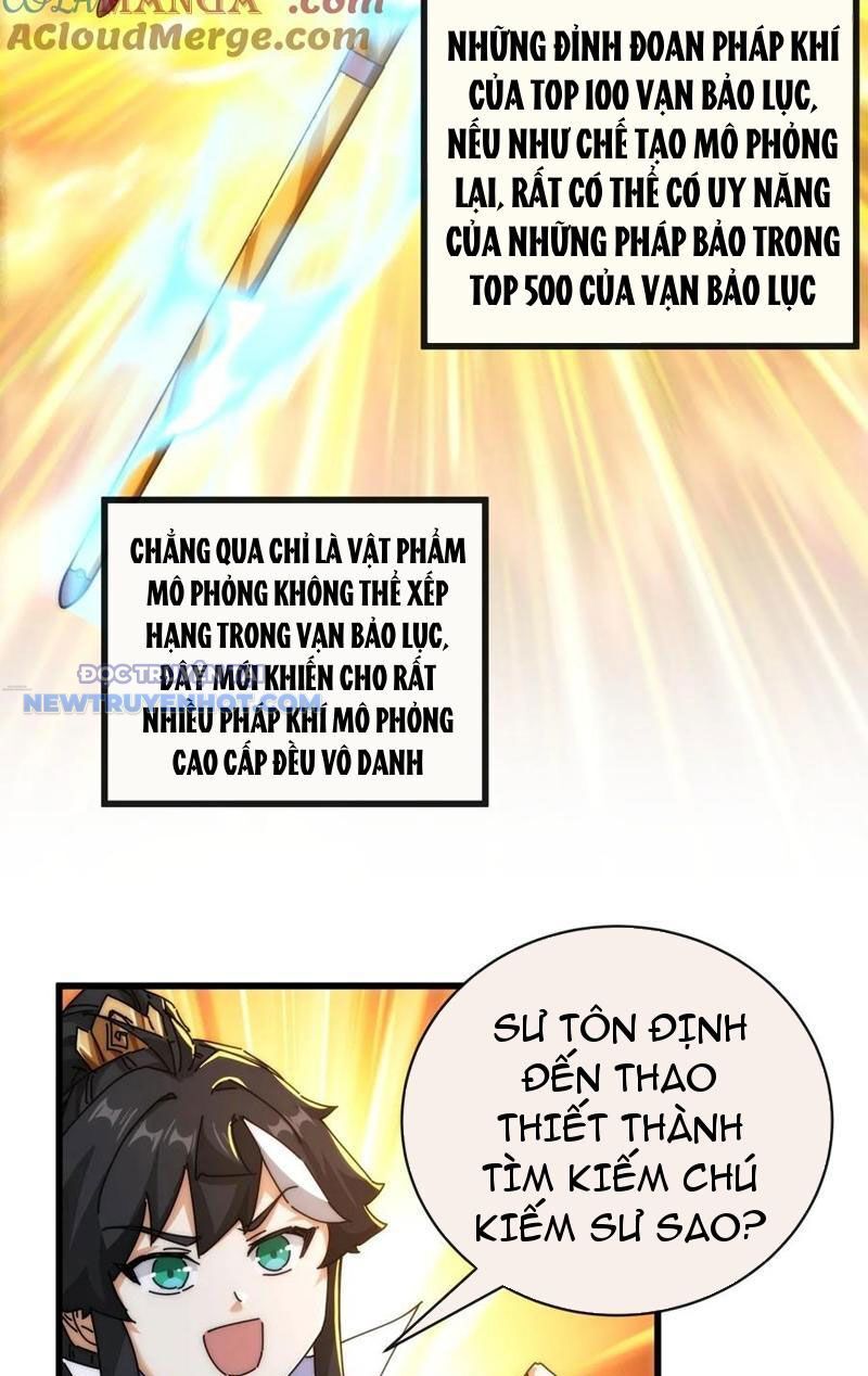 Mời Công Tử Trảm Yêu - Chapter 94 - Page 5