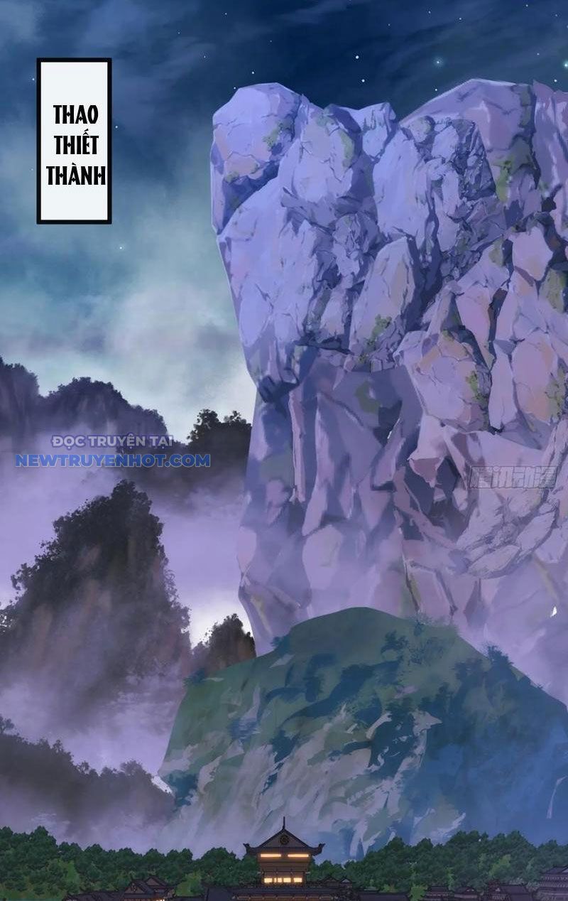 Mời Công Tử Trảm Yêu - Chapter 94 - Page 9