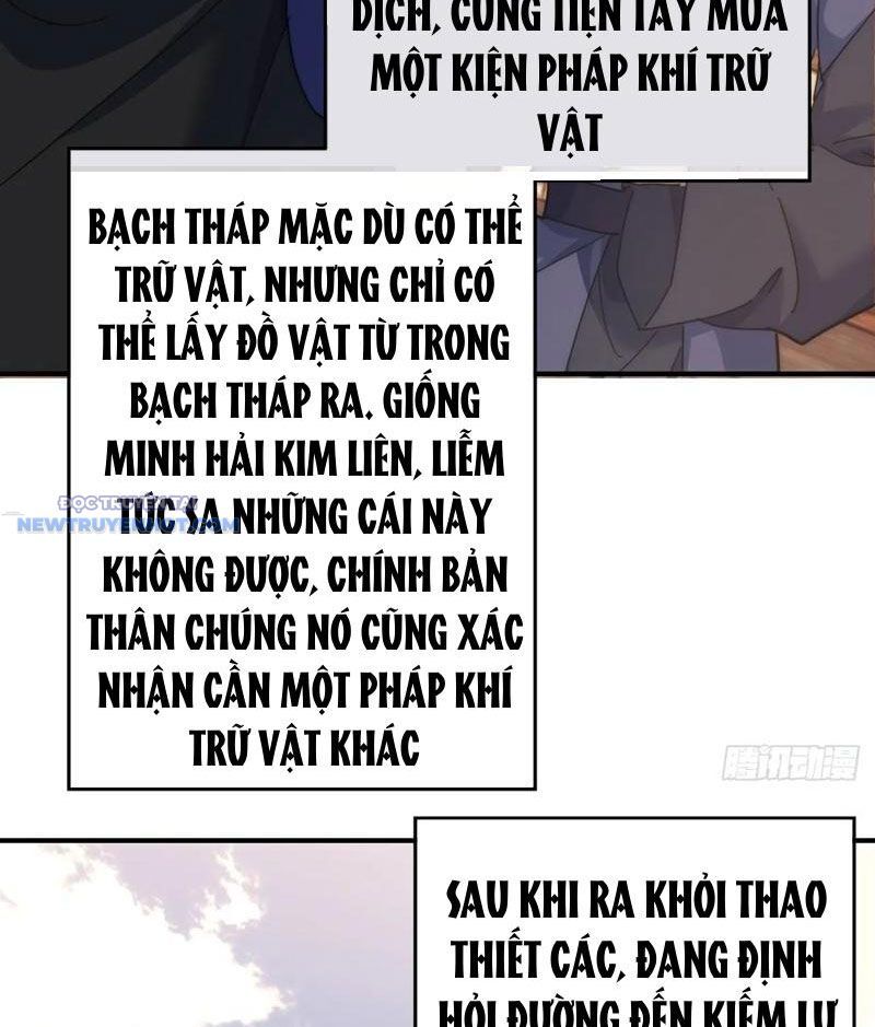 Mời Công Tử Trảm Yêu - Chapter 95 - Page 11