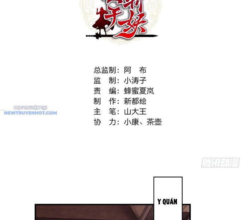 Mời Công Tử Trảm Yêu - Chapter 97 - Page 4