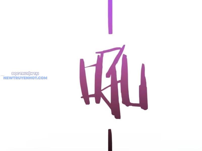 Mời Công Tử Trảm Yêu - Chapter 98 - Page 37