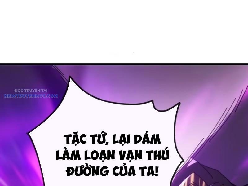 Mời Công Tử Trảm Yêu - Chapter 98 - Page 96