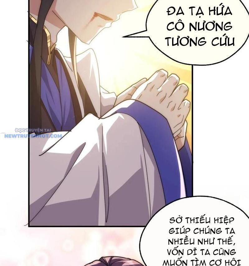 Mời Công Tử Trảm Yêu - Chapter 99 - Page 11