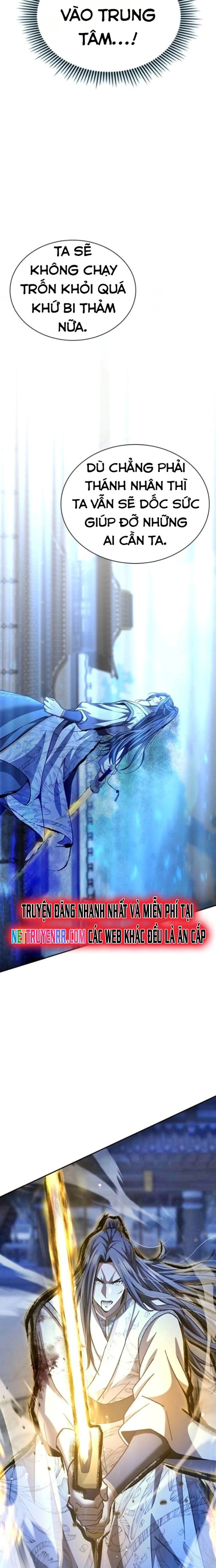 Thiên Trung Long Môn - Chapter 19 - Page 22