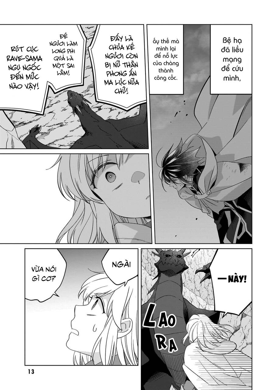 Win Over the Dragon Emperor This Time Around Noble Girl! - Chapter 28 - Page 14