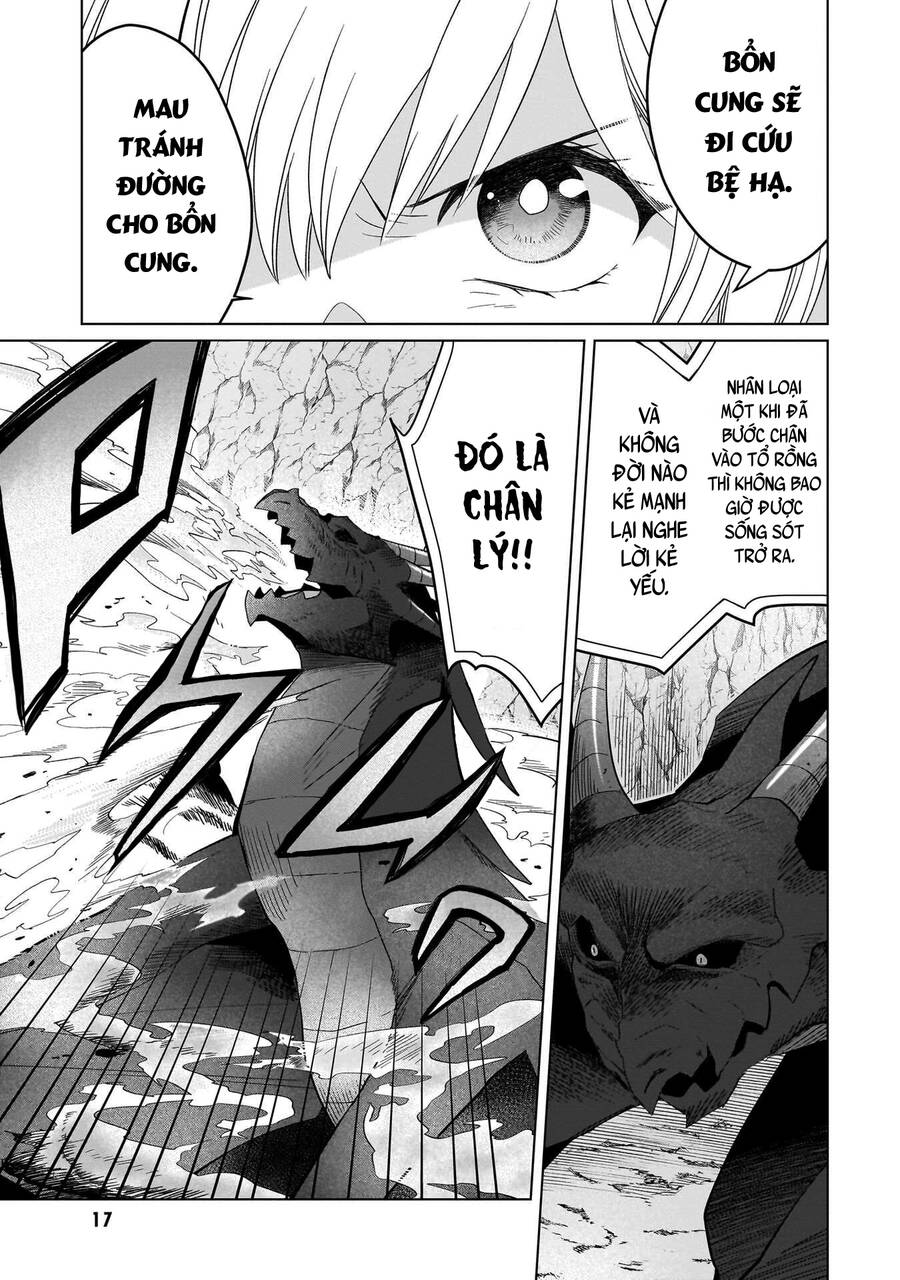 Win Over the Dragon Emperor This Time Around Noble Girl! - Chapter 28 - Page 18