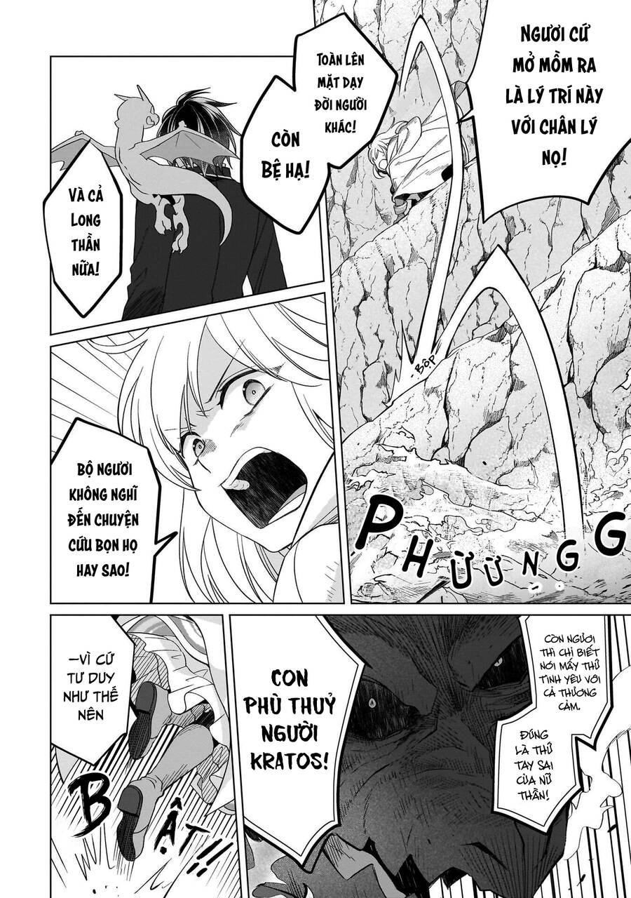 Win Over the Dragon Emperor This Time Around Noble Girl! - Chapter 28 - Page 19