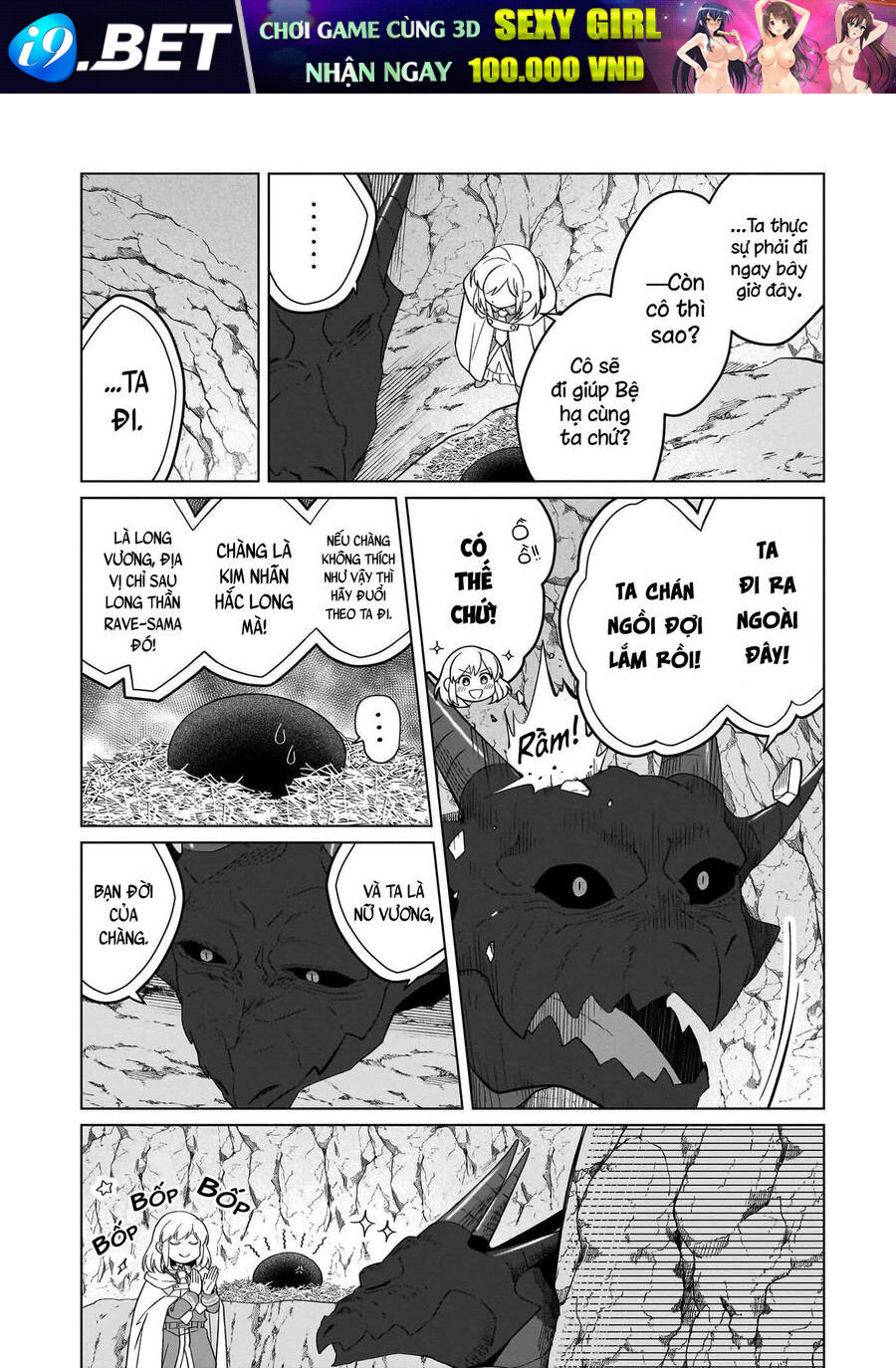 Win Over the Dragon Emperor This Time Around Noble Girl! - Chapter 28 - Page 36