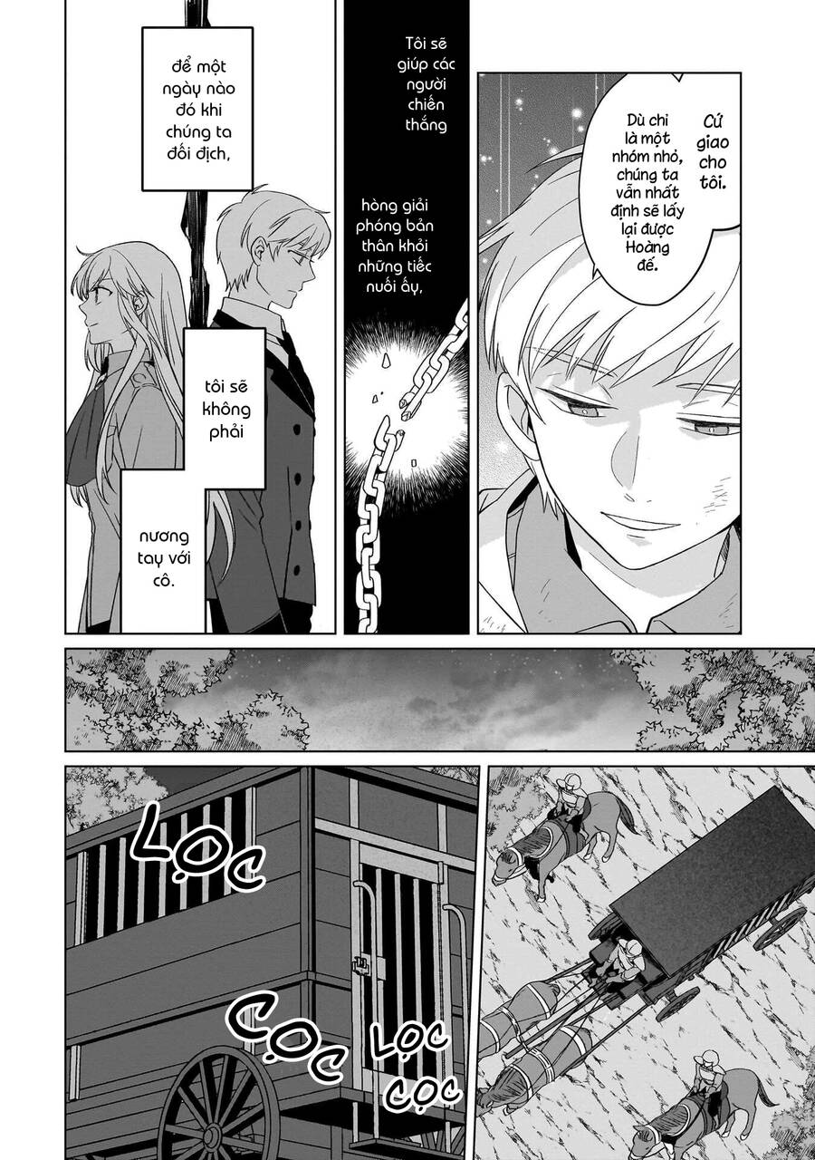 Win Over the Dragon Emperor This Time Around Noble Girl! - Chapter 29 - Page 16
