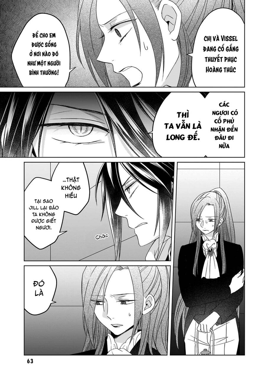 Win Over the Dragon Emperor This Time Around Noble Girl! - Chapter 29 - Page 19