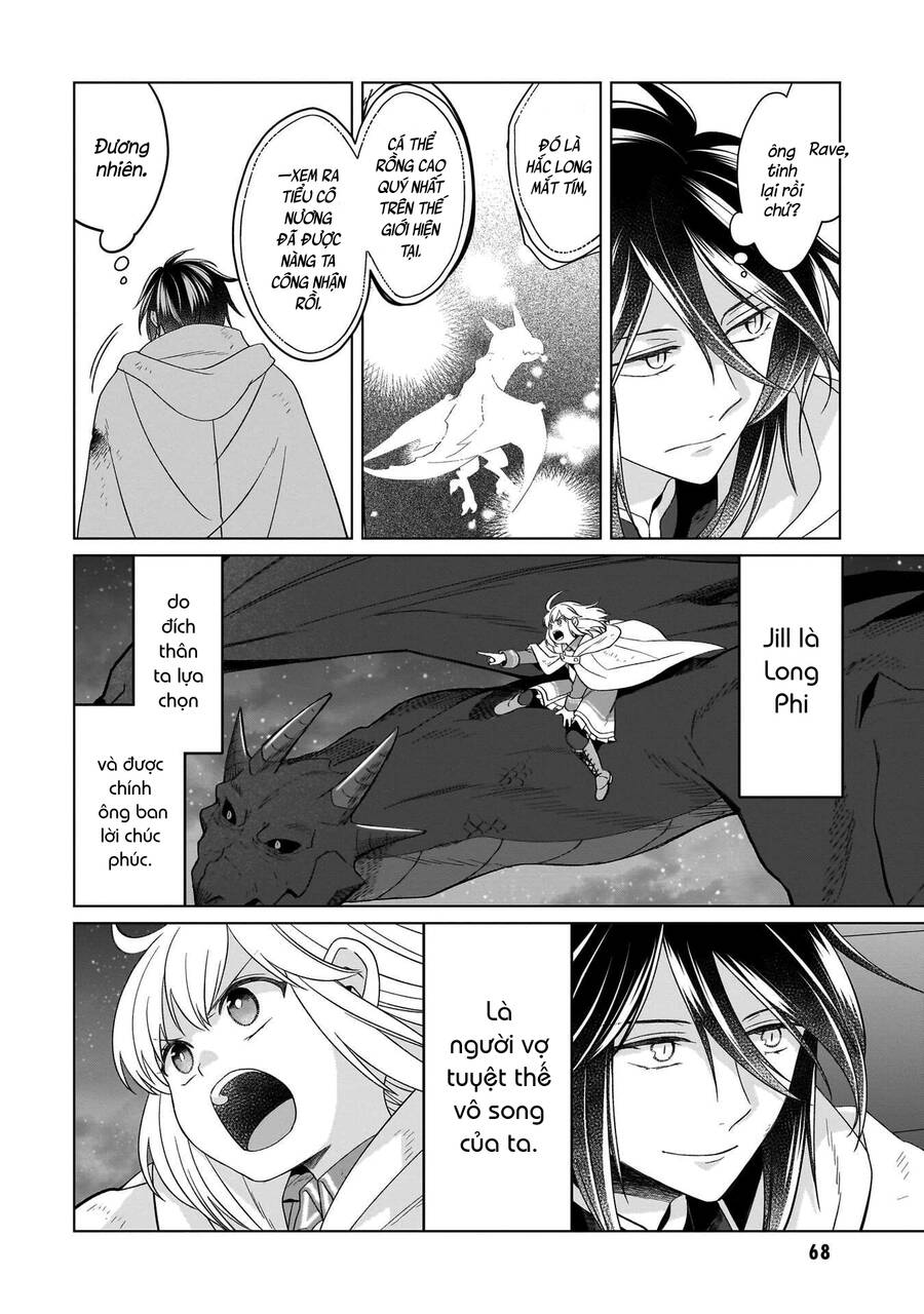 Win Over the Dragon Emperor This Time Around Noble Girl! - Chapter 29 - Page 24