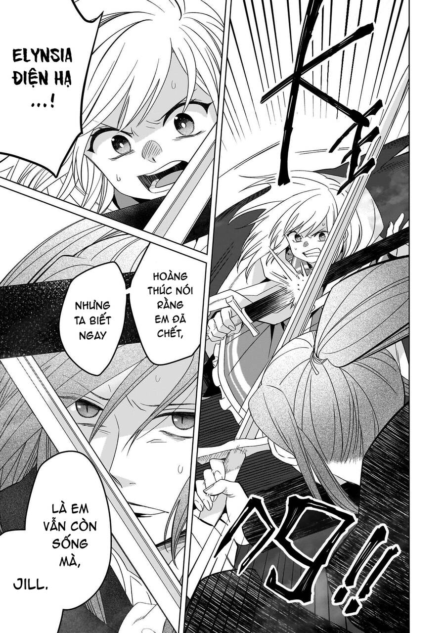 Win Over the Dragon Emperor This Time Around Noble Girl! - Chapter 29 - Page 29