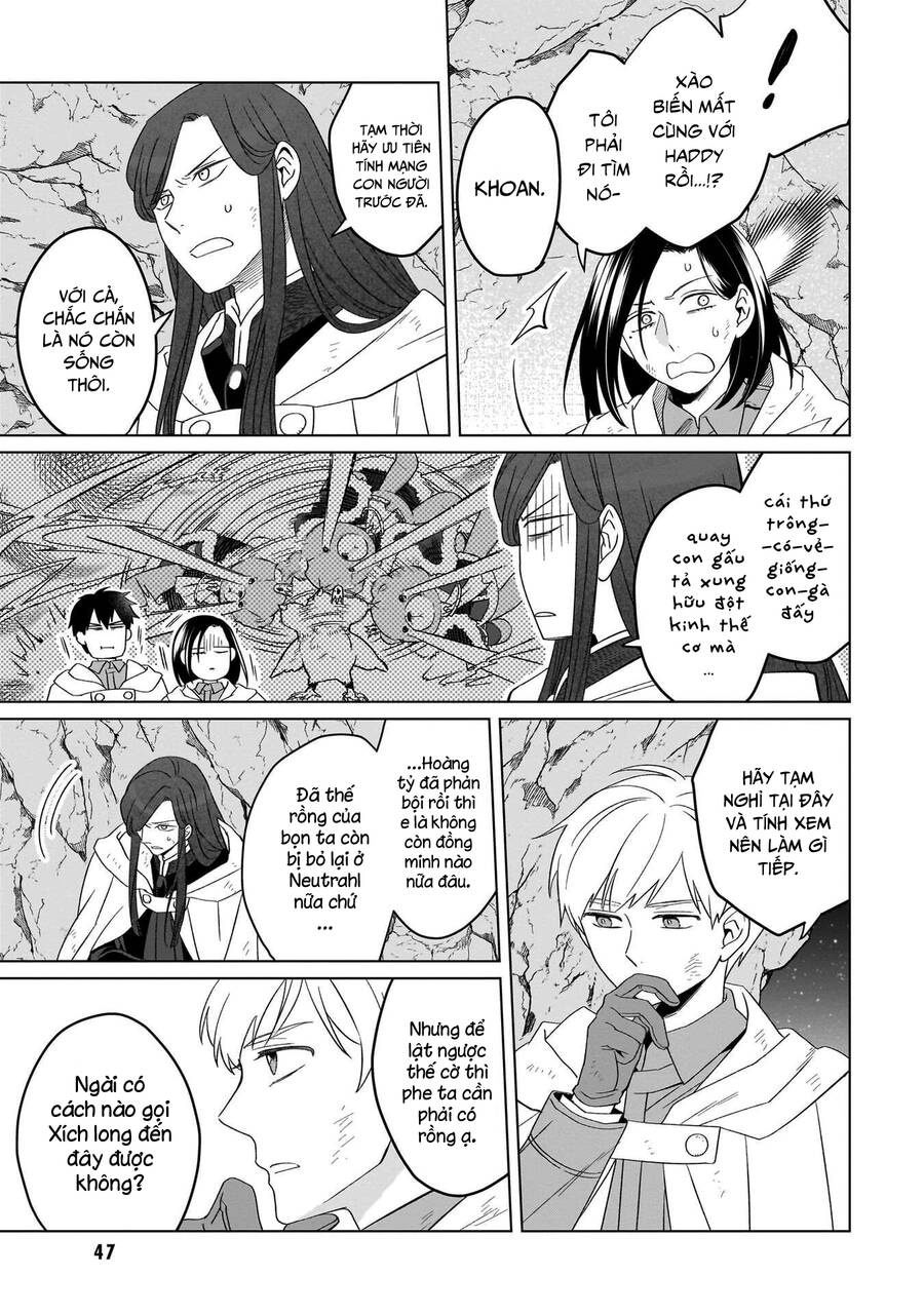 Win Over the Dragon Emperor This Time Around Noble Girl! - Chapter 29 - Page 3