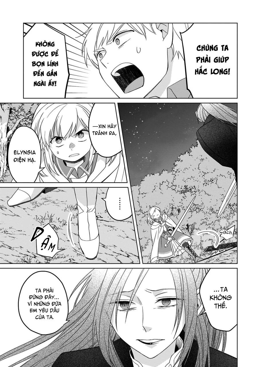 Win Over the Dragon Emperor This Time Around Noble Girl! - Chapter 29 - Page 31