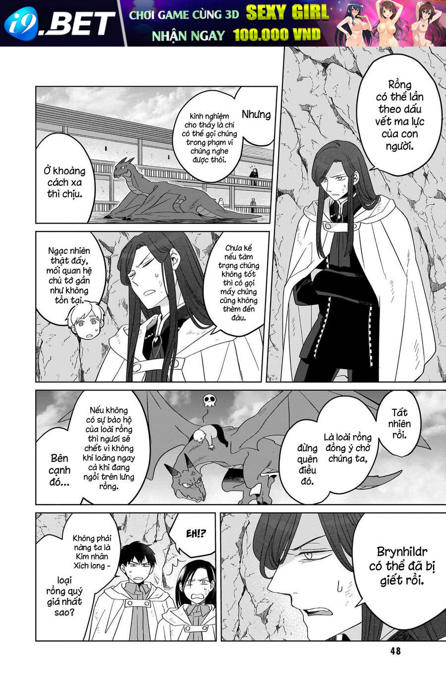 Win Over the Dragon Emperor This Time Around Noble Girl! - Chapter 29 - Page 4