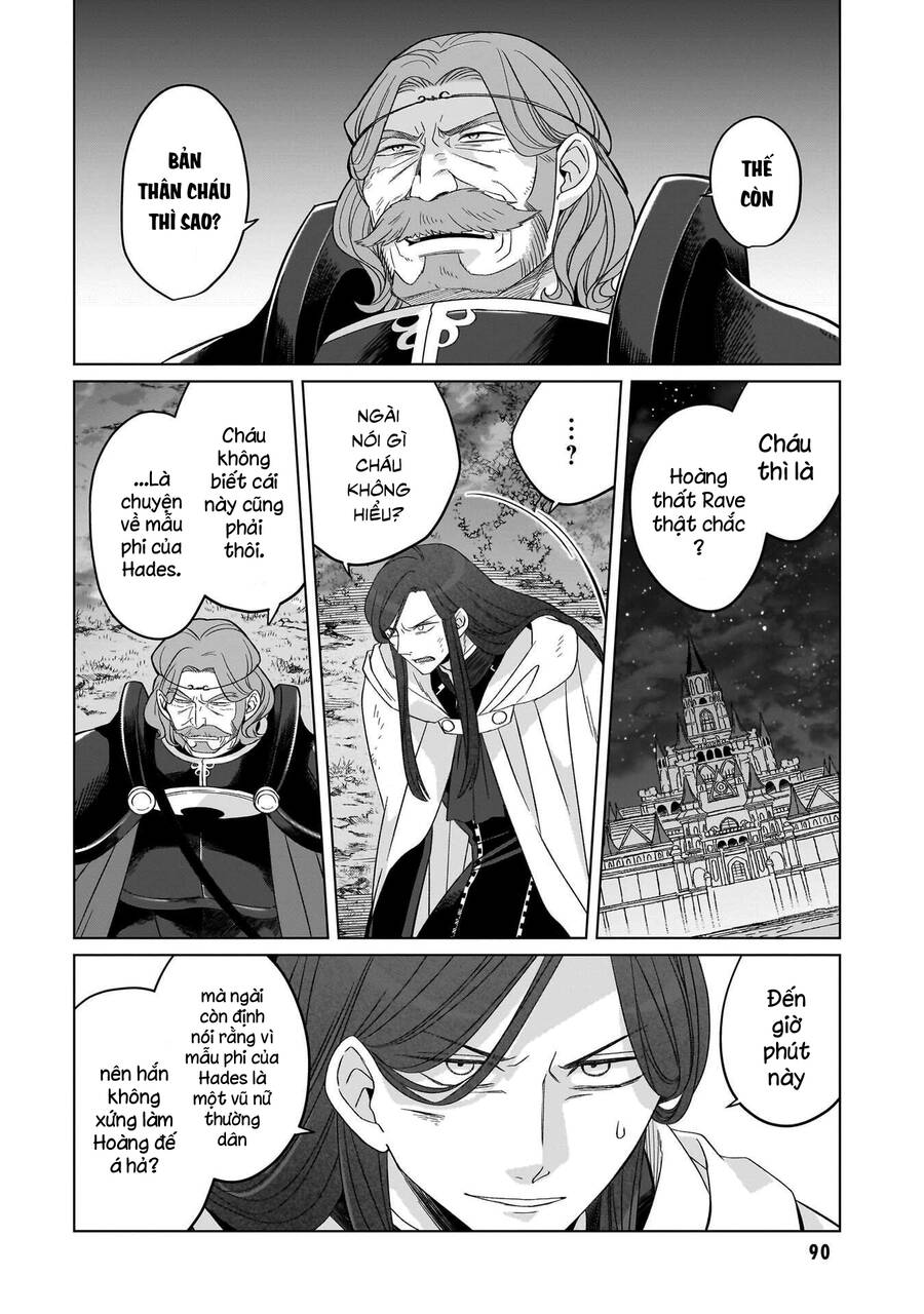 Win Over the Dragon Emperor This Time Around Noble Girl! - Chapter 30 - Page 10