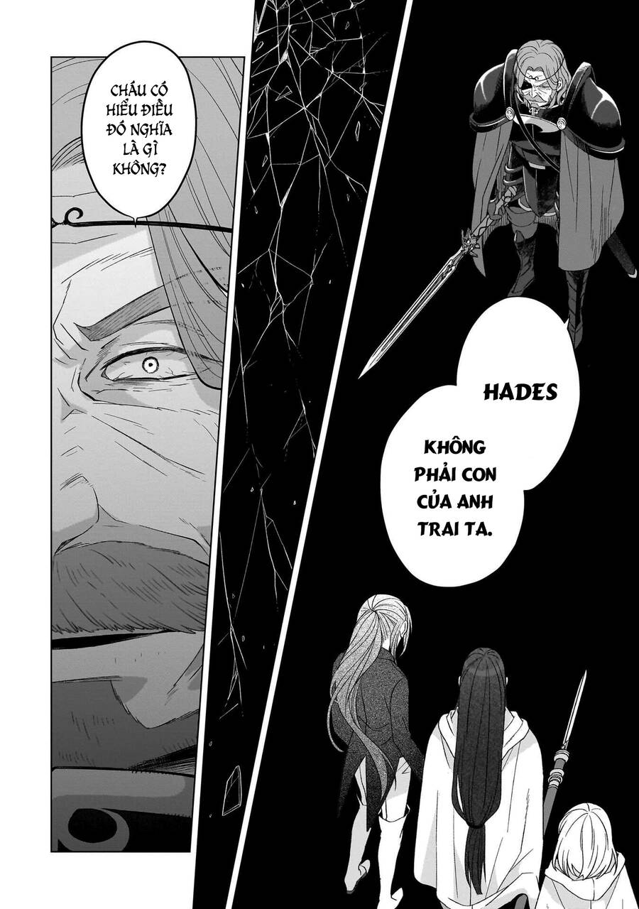 Win Over the Dragon Emperor This Time Around Noble Girl! - Chapter 30 - Page 12