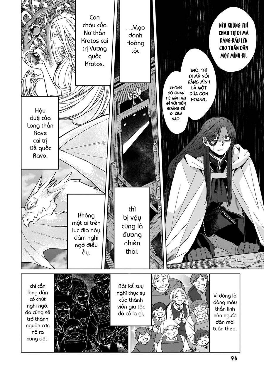 Win Over the Dragon Emperor This Time Around Noble Girl! - Chapter 30 - Page 16