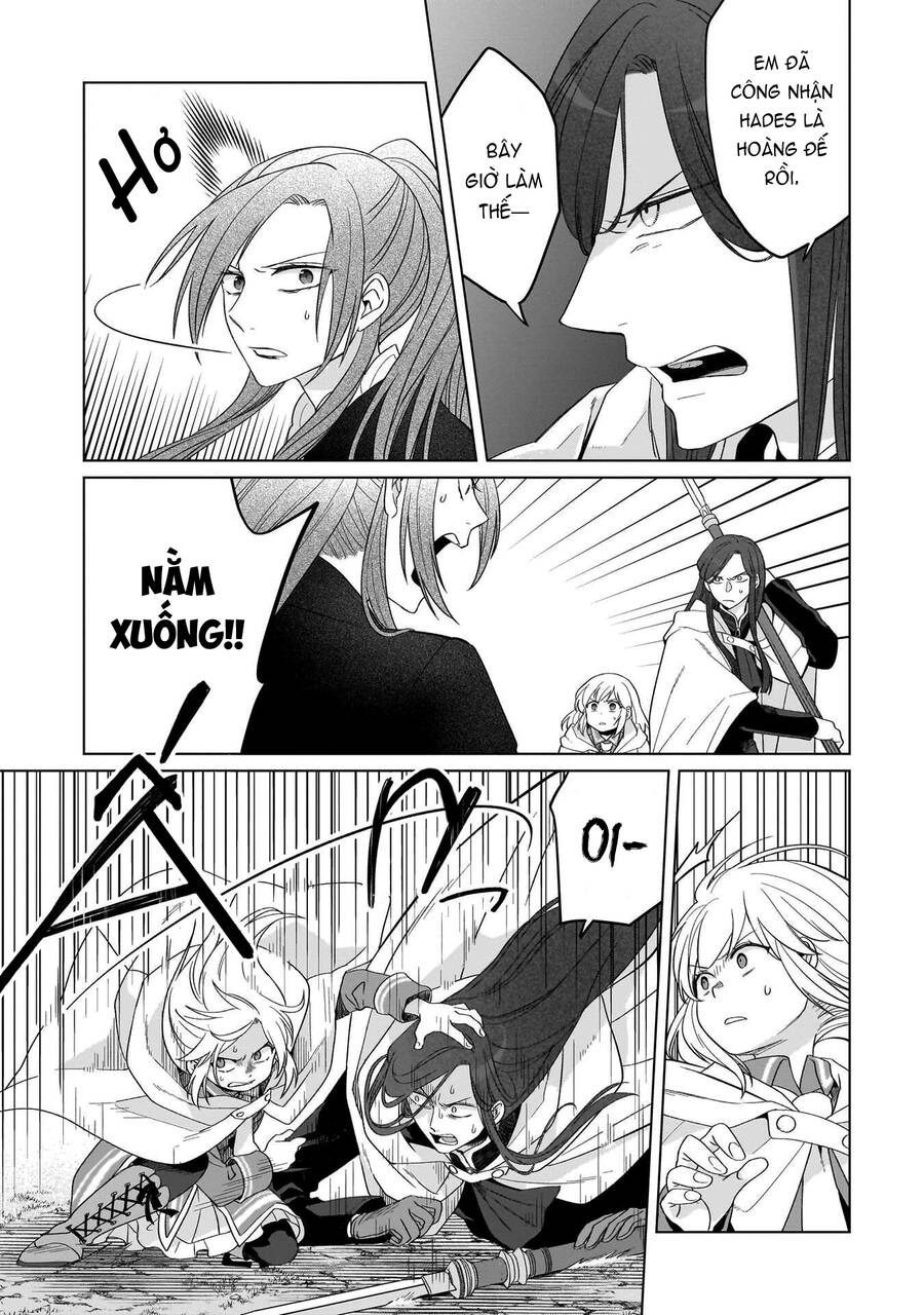 Win Over the Dragon Emperor This Time Around Noble Girl! - Chapter 30 - Page 3