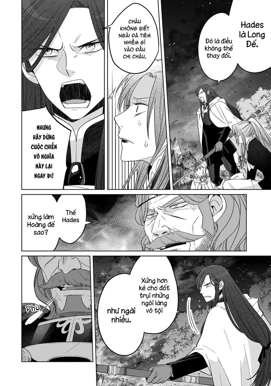 Win Over the Dragon Emperor This Time Around Noble Girl! - Chapter 30 - Page 6