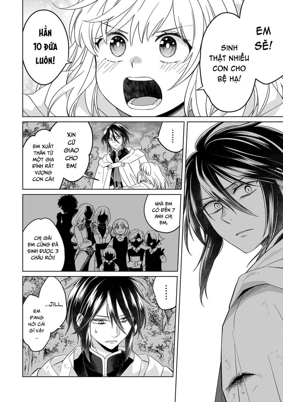 Win Over the Dragon Emperor This Time Around Noble Girl! - Chapter 31 - Page 12