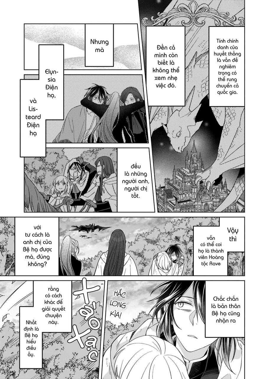 Win Over the Dragon Emperor This Time Around Noble Girl! - Chapter 31 - Page 15