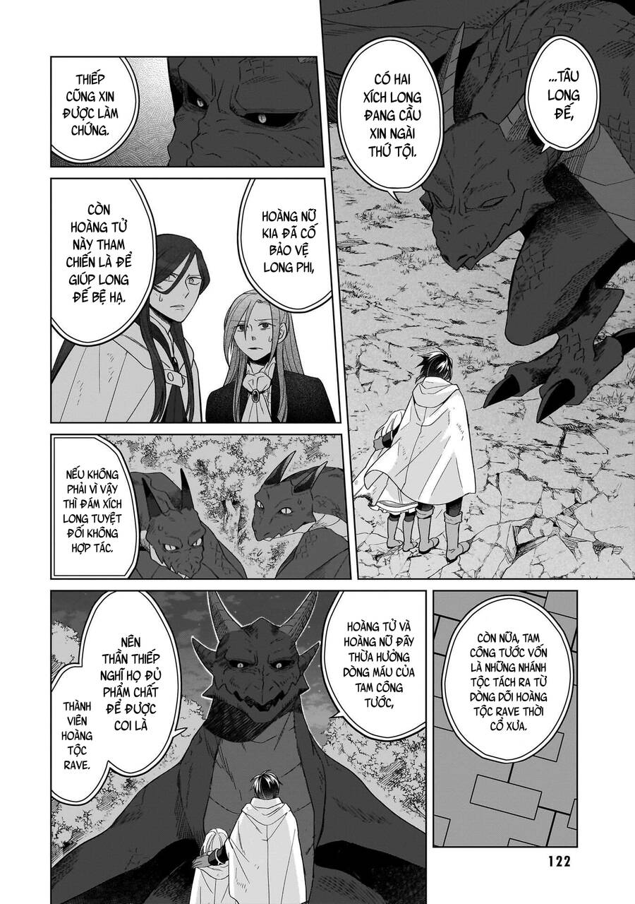 Win Over the Dragon Emperor This Time Around Noble Girl! - Chapter 31 - Page 16