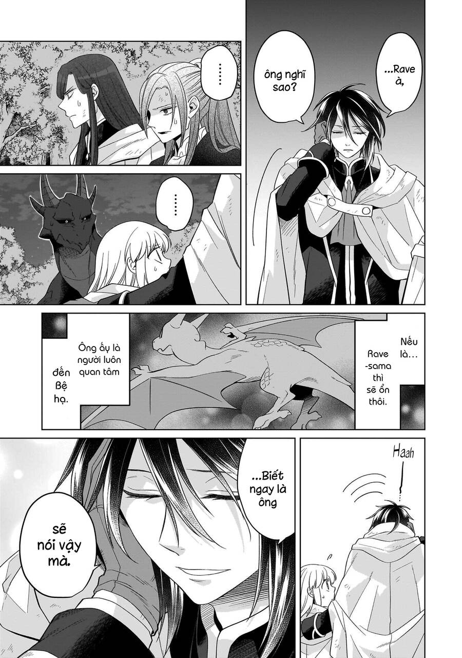 Win Over the Dragon Emperor This Time Around Noble Girl! - Chapter 31 - Page 17