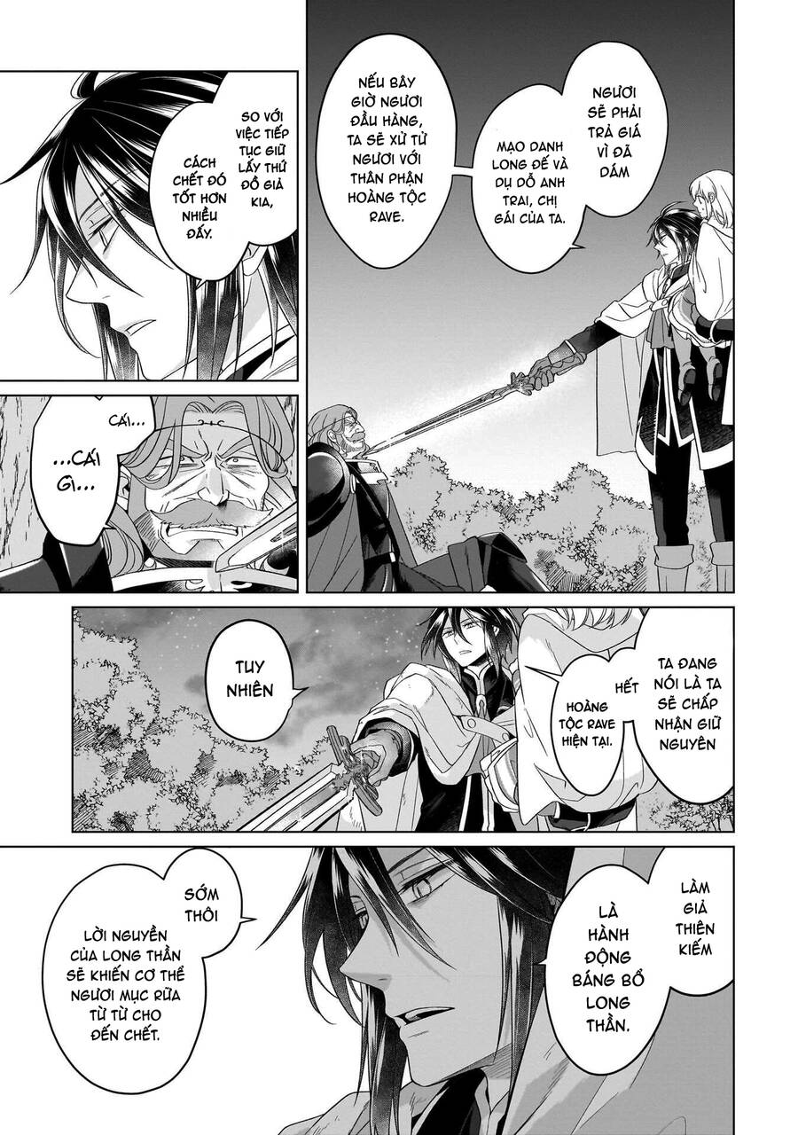 Win Over the Dragon Emperor This Time Around Noble Girl! - Chapter 31 - Page 21
