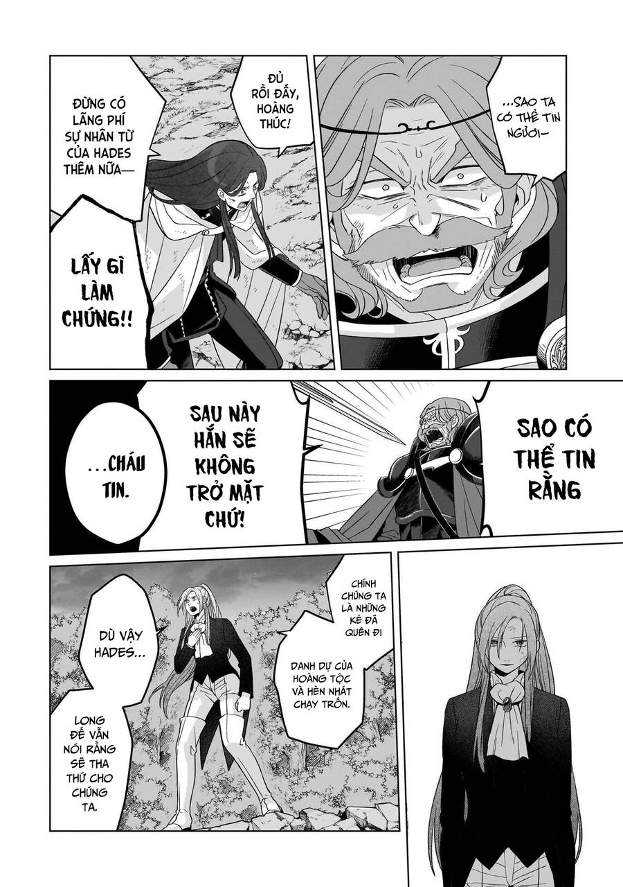 Win Over the Dragon Emperor This Time Around Noble Girl! - Chapter 31 - Page 22