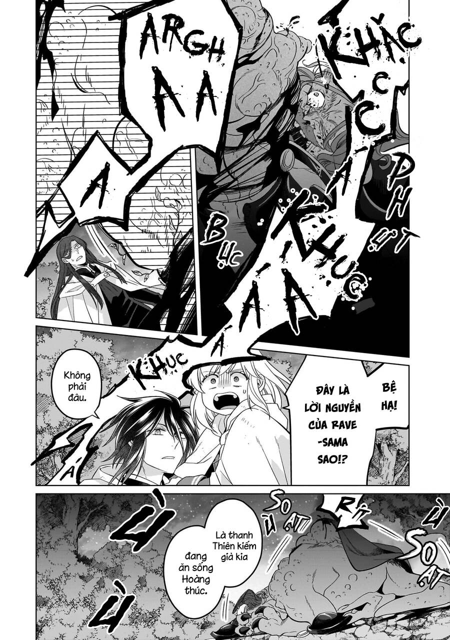 Win Over the Dragon Emperor This Time Around Noble Girl! - Chapter 31 - Page 24