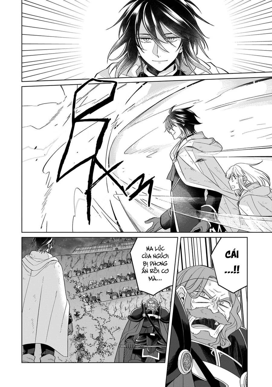 Win Over the Dragon Emperor This Time Around Noble Girl! - Chapter 31 - Page 4
