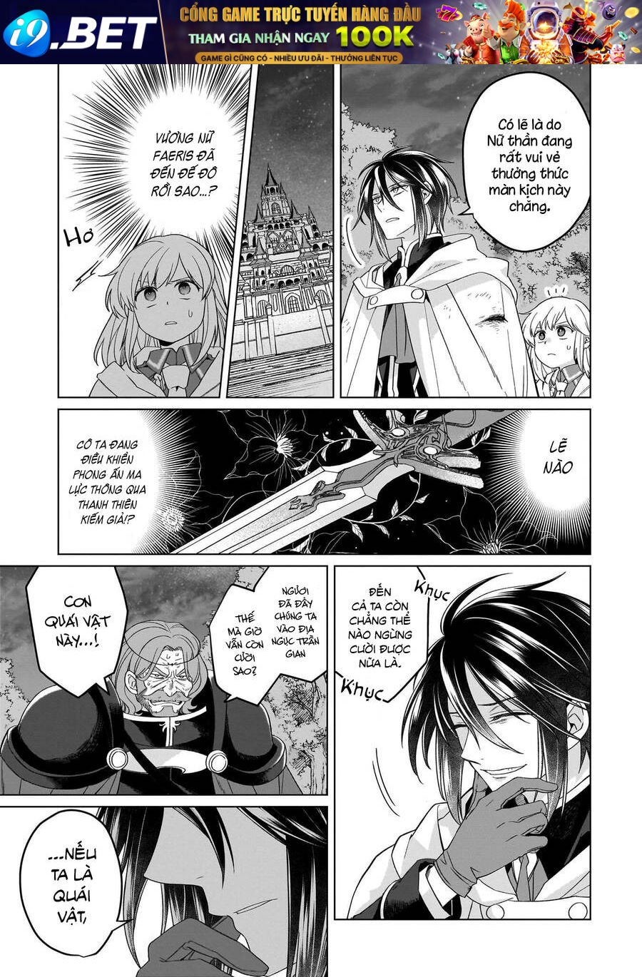 Win Over the Dragon Emperor This Time Around Noble Girl! - Chapter 31 - Page 5