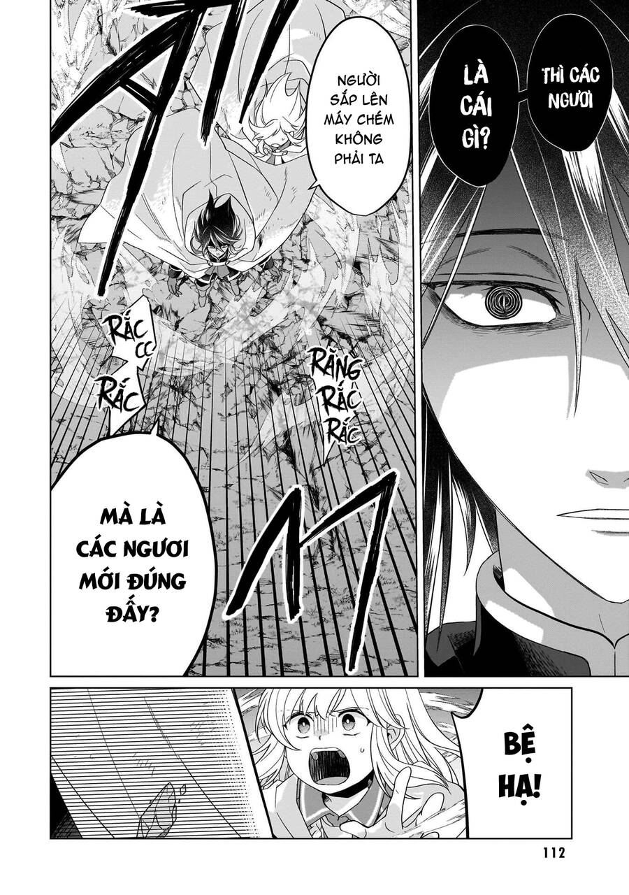 Win Over the Dragon Emperor This Time Around Noble Girl! - Chapter 31 - Page 6